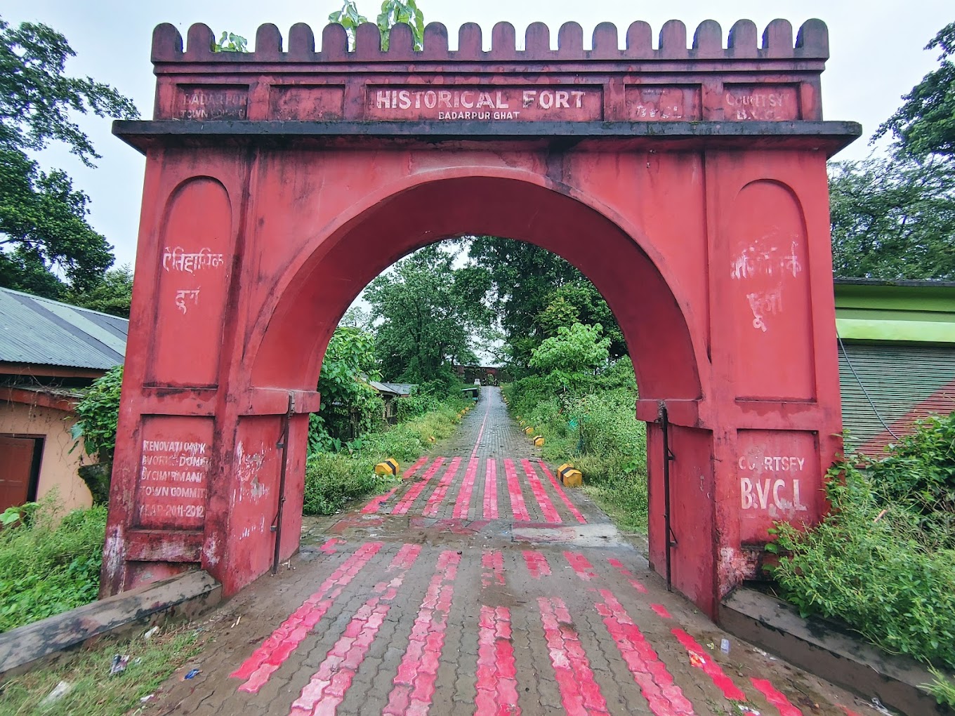 Badarpur Fort